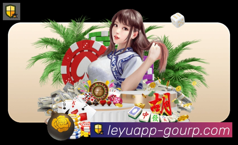 乐鱼APP荣誉